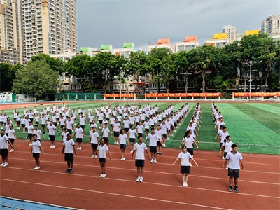 操场