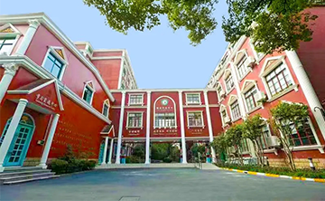 上海市燎原双语学校ESL