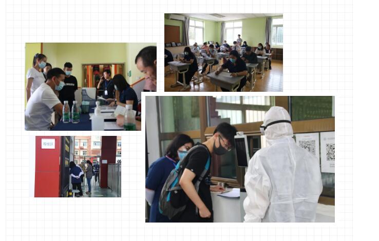 北京市实验外国语学校开学啦!