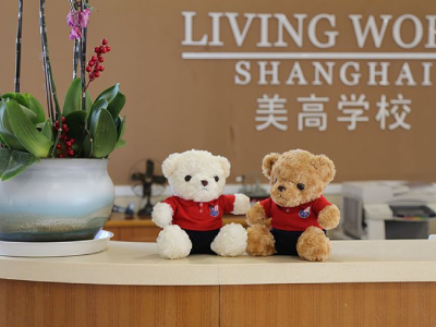 美高学校说明会及考试安排