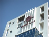 亚加达国际预科（AIC）招生计划如下