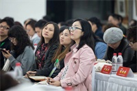 英国创意艺术大学武汉中心|2019湖北省中学美术专业教师高级研修班成功举办