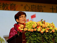 表彰枫华10年高质量教学--加拿大不列颠哥伦比亚省国际贸易厅厅长屈洁冰女士在枫华十周年庆典上发言