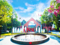 深大师院国际高中2021秋季入学次招生考试及招生说明会将在1月9日举行