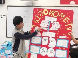 上海德英乐学院课堂