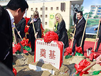 中加枫华十周年校庆