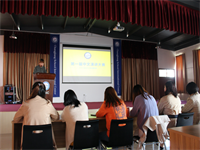 活动系列｜长江学校国际部届中文演讲大赛