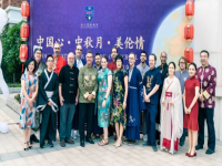 美伦国际教育2021秋季招生简章