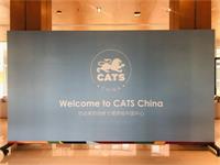 剑桥文理学校中国中心 CATS China 2020-2021费用&招生对象