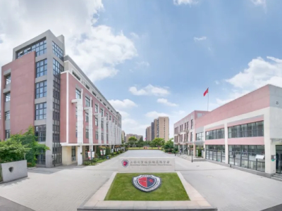 上海七宝德怀特高级中学开放日&招生信息