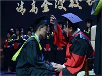 换个赛道,就换来了世界10强大学的持续发展