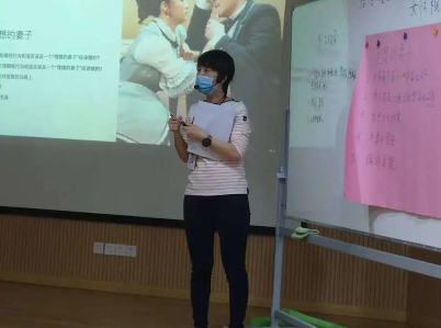 华东师范大学附属双语学校教育戏剧探索