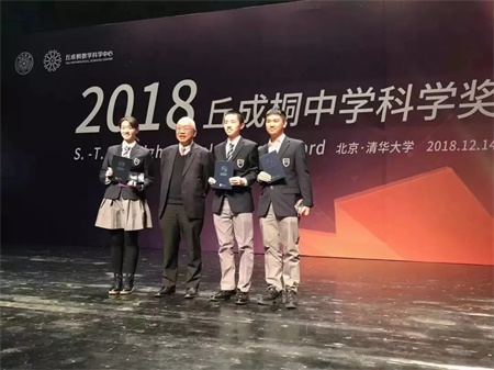 HFI欢迎你--华附国际部2020招生正式启动!