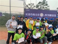 喜讯！同升湖国际部棒球队荣获市级比赛亚军！