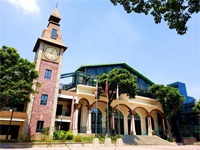 普林斯顿云海谷国际学校 | 小学初体验，衔接零距离