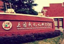 服了!"我就是学校的优势" 这个校长凭什么这么狂?