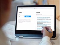 &ldquo;开学&rdquo;天，博纳的网课！