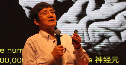 上海华东师范大学附属双语学校:学为日进