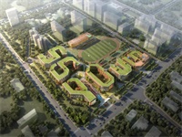 东华文泽学校入学信息及收费标准 | TWIS Application Notice & Tuition Fees