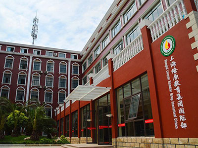 燎原双语学校2021年春招考试开放日报名通道