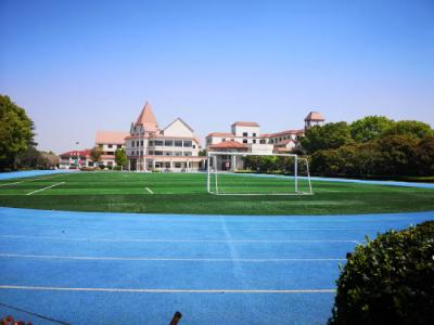 美华学校2020秋季招生信息