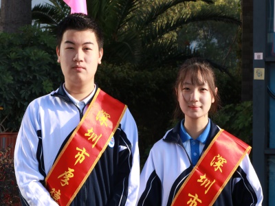 校园开放日礼仪