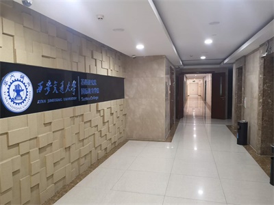 西安交通大学苏州研究院英澳国际高中课程介绍及招生详情