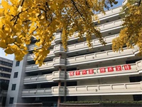 石室中学北美AP课程中心校园传统