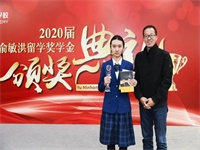 给未来一万种可能｜世界名校offer打开人生新征程！