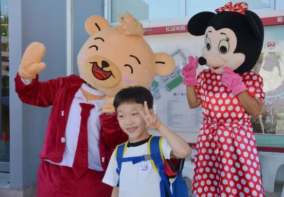 2020年北京爱迪国际学校幼儿园正式开学