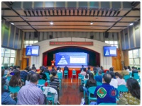 对话&middot;未来&mdash;省实AP新哲楼揭牌暨未来国际教育生态发布会圆满举行!