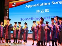 圆梦今朝，情忆东英｜我们毕业了