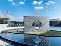 2021届录取好消息【苏州科技城外国语高级中学】