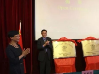 杭州东方中学国际部QCE项目简介