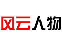 深圳国际教育大咖人物：瑞得福国际学校执行校董张望兰