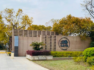 剑桥文理学校中国中心CATS China8月近期招生说明会考试安排