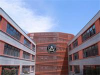 上海托马斯实验学校高中部2021年招生简章