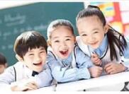 2018年北京爱迪国际学校春季招生公布！