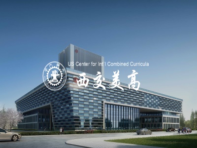 西交大苏州研究院美国高中课程中心|双优课程