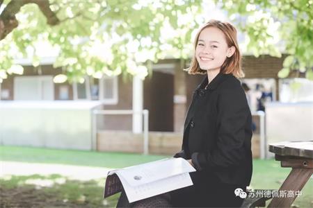 苏州德佩斯学校2020年入学招生情况简介