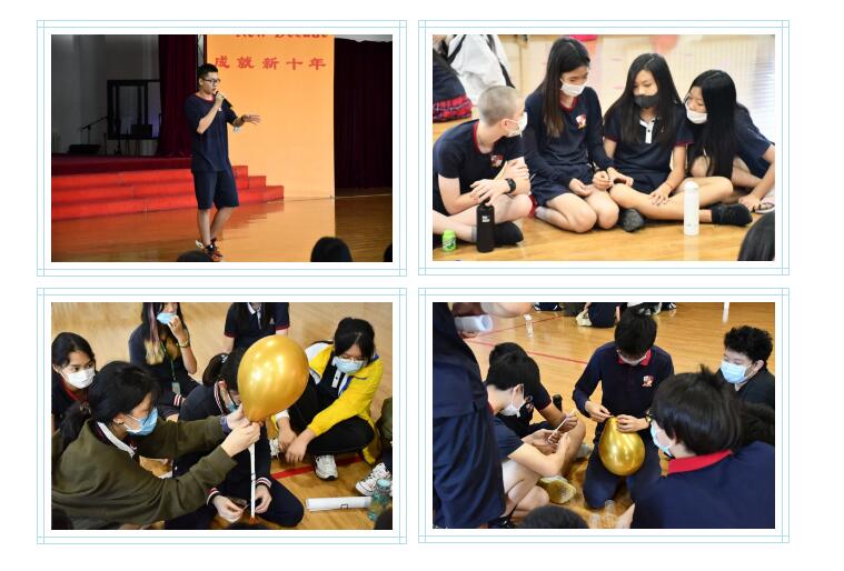 君诚国际双语学校中学部学术预备课程