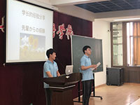 栀子花开季，恰是奋进时&mdash;&mdash;&mdash;&mdash;嘉兴外国语学校日语班学习经验交流会