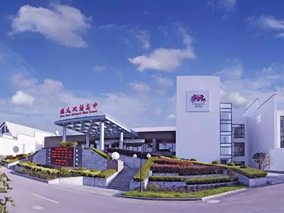 停课不停学，上海美达菲双语云课堂开课啦