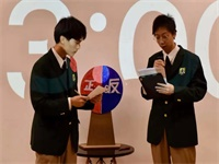 喜报！我校学生在NEC 2021区域站赛事中荣获金奖！