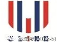 Ulink Beijing 2020年秋季招生现已全面开启！
