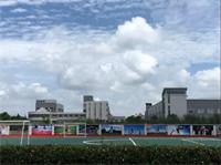 美达菲上海高中招生简章，来了！