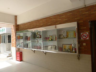 上海进华中学所获荣誉奖项