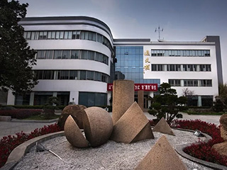 苏州三中中美融合课程中心：融中西文化精华，圆世界名校梦想