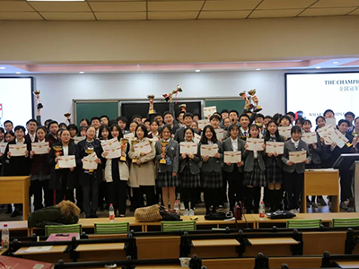 热烈祝贺武汉为明国际高中高考大捷