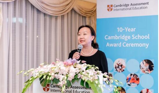 领科教育北京校区荣获剑桥十年杰出学校奖